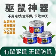 ����Ч������҃���s����һ�C�˼���ș������׷ۙ���粶������
