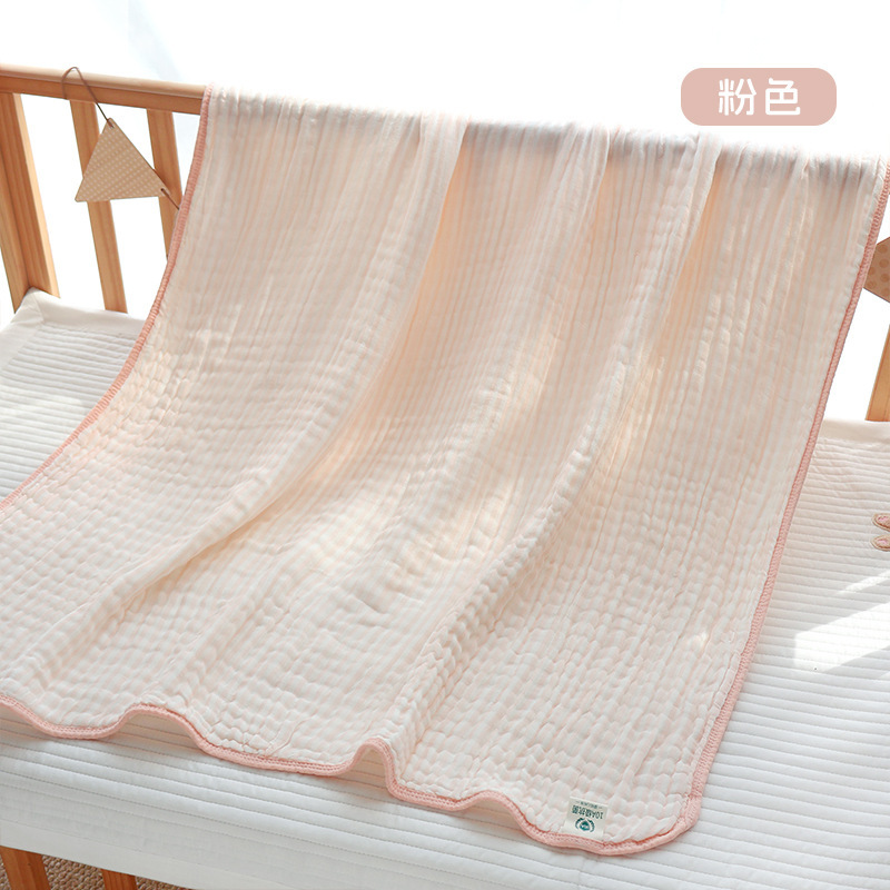 竹棉纱布-粉色 / 六层高密110*110cm