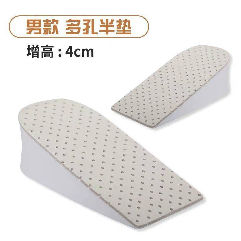 Cojín de elevación de cuero de vaca invisible y cómodo medio talón al por mayor para hombres y mujeres plantillas de elevación deportiva cojín de elevación interior de cuero de vaca