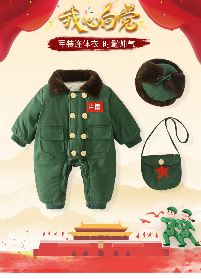 婴儿棉服东北军绿色连体衣冬季新生儿衣服加绒1厚2岁宝宝哈衣保暖-阿里巴巴