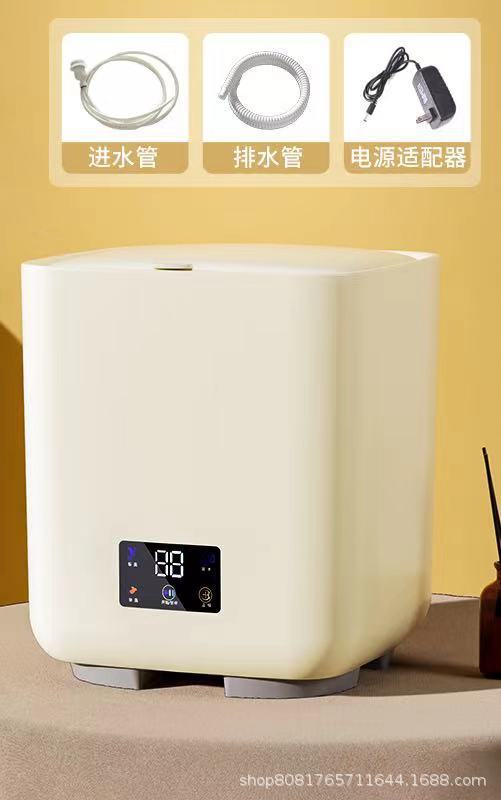 [블루레이 모델] 일체형 용출 및 용출