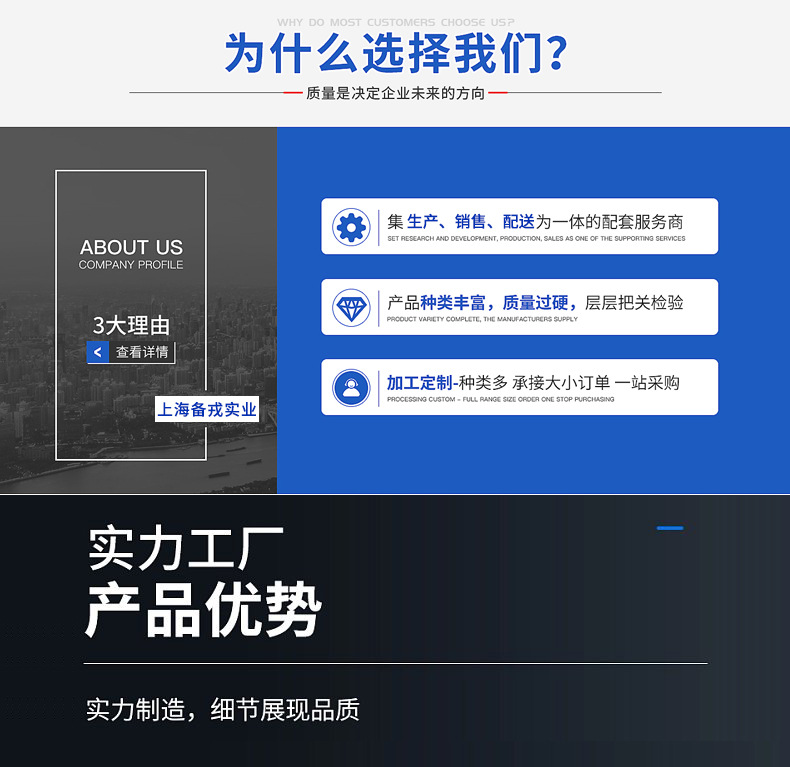 详情5_04.jpg