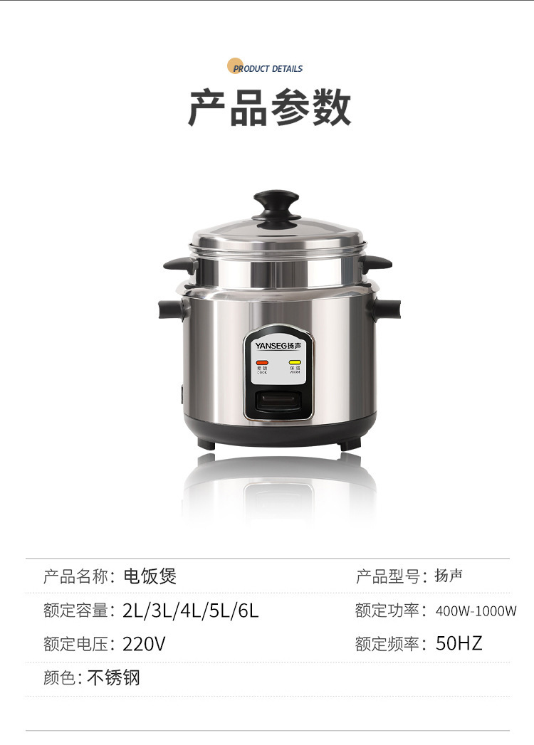 详情图片_15.jpg