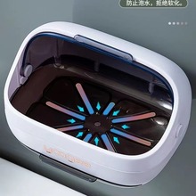 肥皂盒透明翻盖式香皂盒卫生间防水淋皂盒置物架防尘太空舱肥皂盒