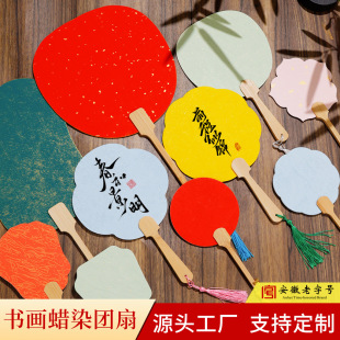 �F�ȿհ���������Ư������L����ë�P�և���DIY�������ヺͯ����