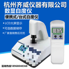 R׶ȃxۼĩմɘ׼׶ֵ׶șzyx׶Ӌ