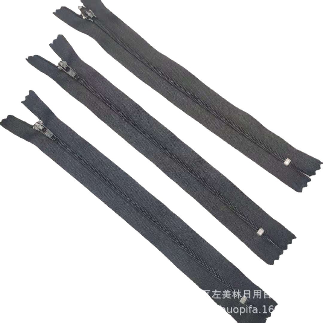 裤子拉链 便宜短拉链 服装辅料 云南 一元两元店地摊货源