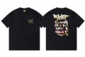 221 Black/Yellow