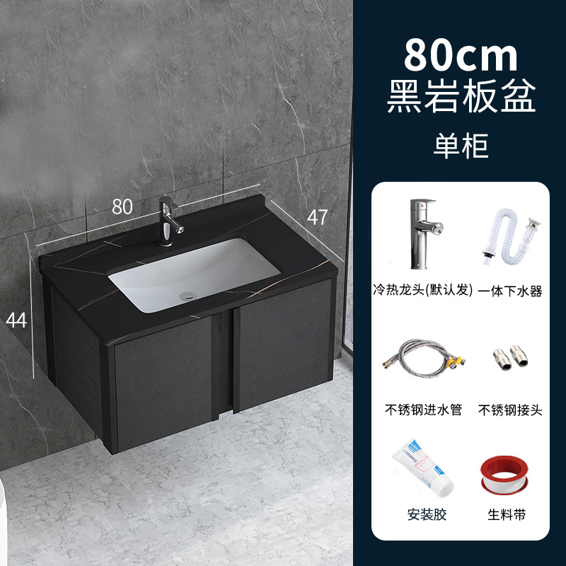 Gabinete de baño de aluminio espacio combinación moderno simple pequeño apartamento cuarto de baño lavabo espejo gabinete