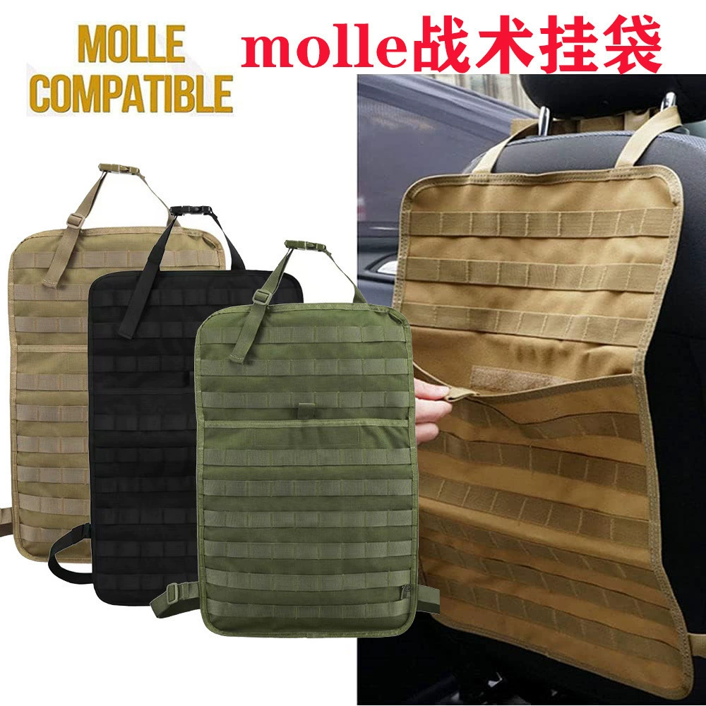 Наружное автомобильное сиденье тактическая подвесная сумка автомобильная подвеска подвесная сумка многофункциональная сумка для хранения спинки автомобильного сиденья