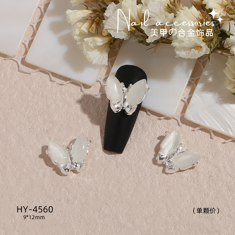 Transfronterizo nueva manicura mariposa plata metal aleación plana estilo japonés Internet celebridad rhinestone DIY accesorios joyería al por mayor