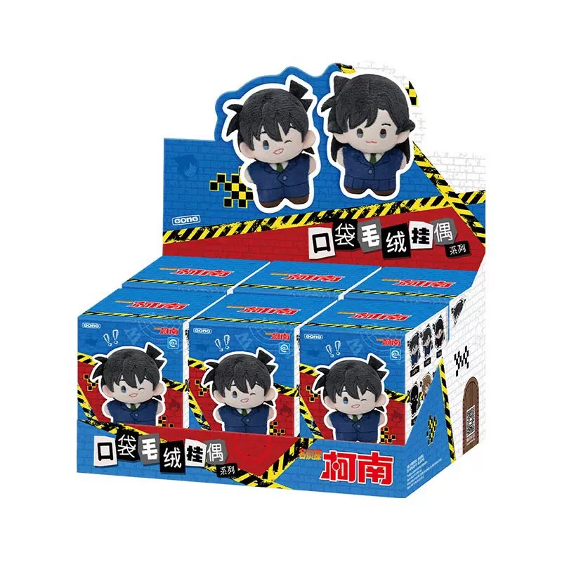 Blind Box Collector Set (POP MART) Molly & Assorted Series, Random 6–12 Box Sets