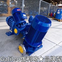 �Ӊ����x������ˮѭ�h�ܵ���is��늄ӆμ�����ʽ���{��ˮ�S�ұ�