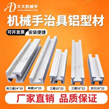 �Cе���X�l�L�l���I�X�Ͳ��O��̶�֧�܆��p���Ĳ����18X1825