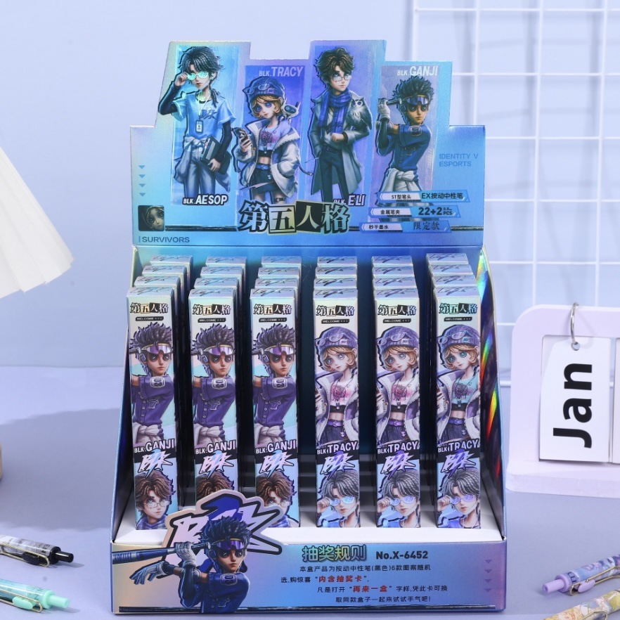 6452 제5인격(22발 24발) 디스플레이 박스 포함