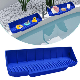 Large Foldable Bathtub Side Splash Guard Silicone Children's Bath Splash Rack Bath Toy Tray Holder