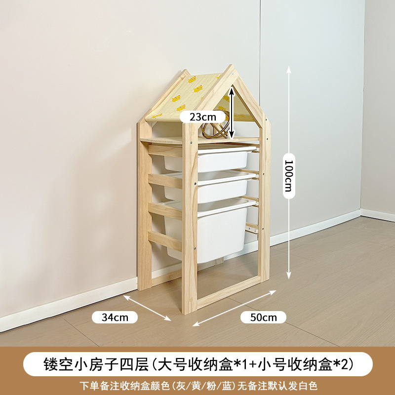 儿童房衣柜卧室家用女孩衣服置物柜实木环保小宝宝衣柜儿童房收纳|undefined