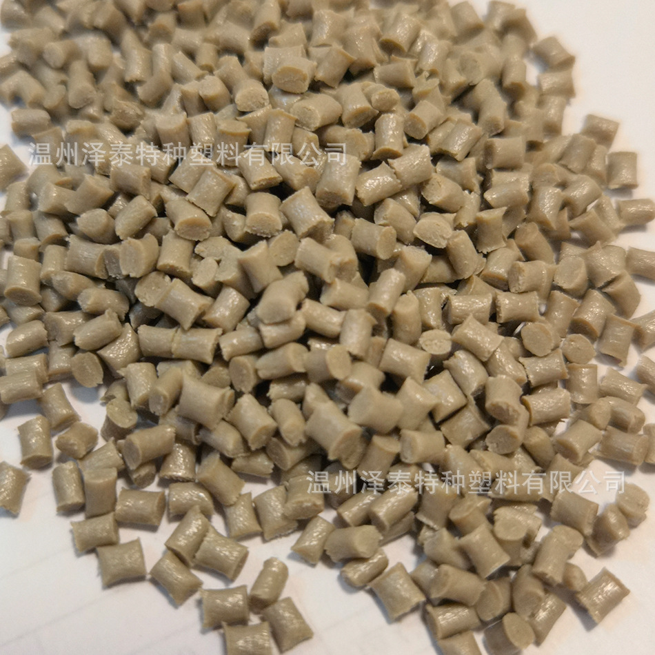 泽泰自产PEEK+PTFE无油润滑耐磨聚醚醚酮原料低价供应