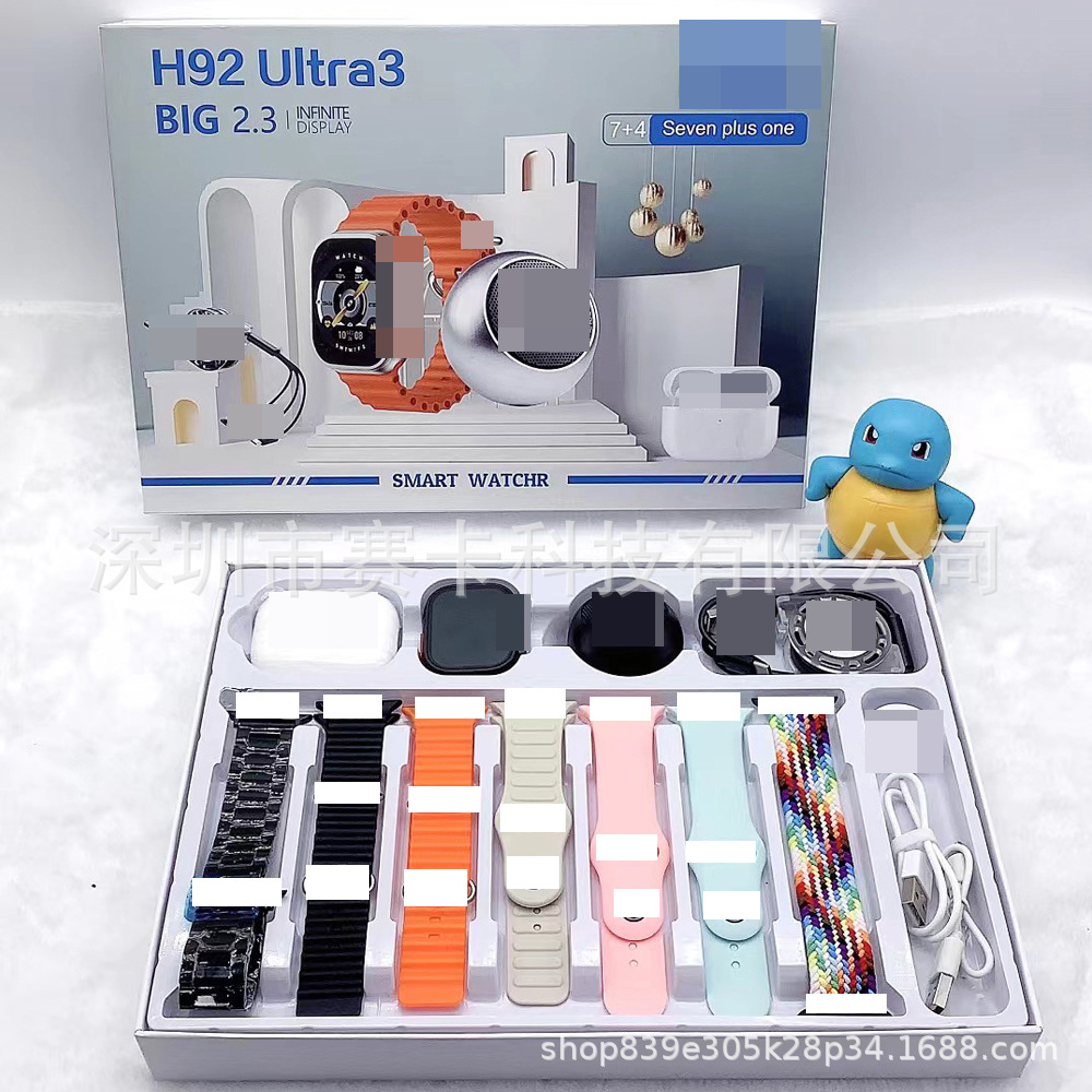 H92Ultra3 Smart Watch Bluetooth Headset Speaker 7+4 Set Sports S10Ultra Bluetooth Call Watch