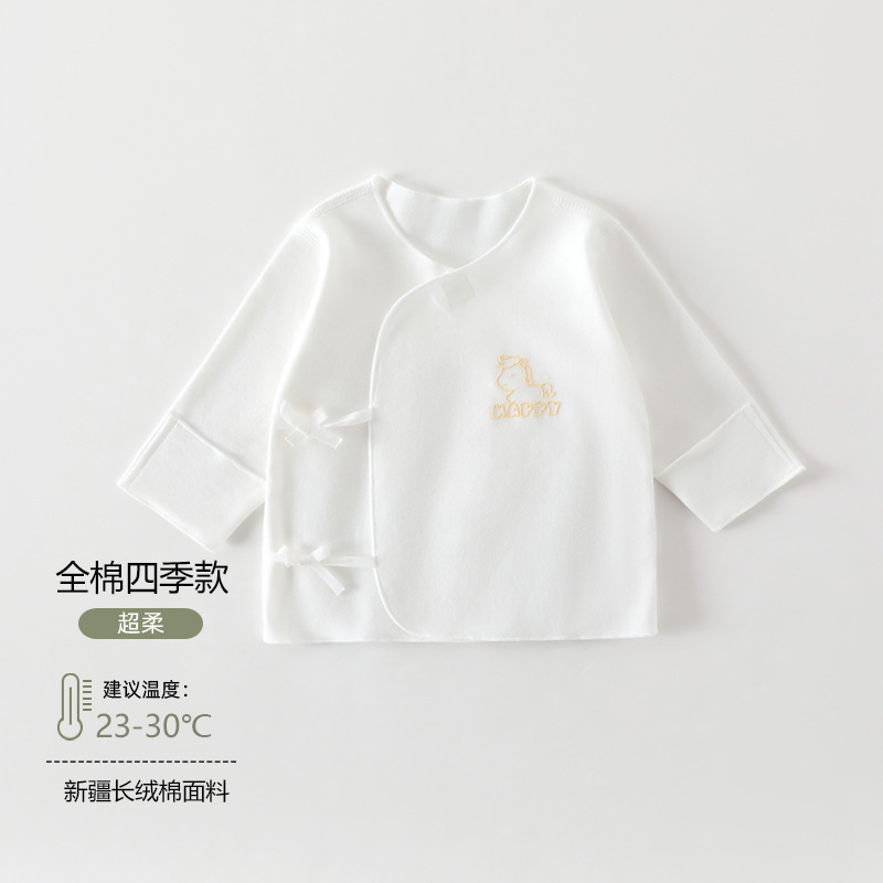 116815 white / 52【newborn to full month 4-5kg】