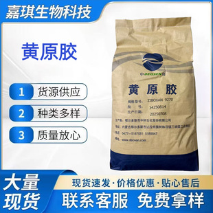 ��܎�Sԭ�zʳƷ���h���z�����黯���h���z���w��ϸ��c�Sԭ�z�F؛