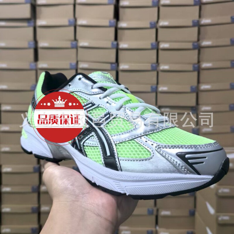 High-Quality Cross-Border Foreign Trade Supply Tennis Professional Non-Slip Sports Running Shoes Gel-1130 Putian Shoes Correct Version