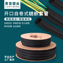 �Ծ�ʽ�_�ڼ����׹���ȼ��ĥ�����g�����W�ܱ��o늾���|