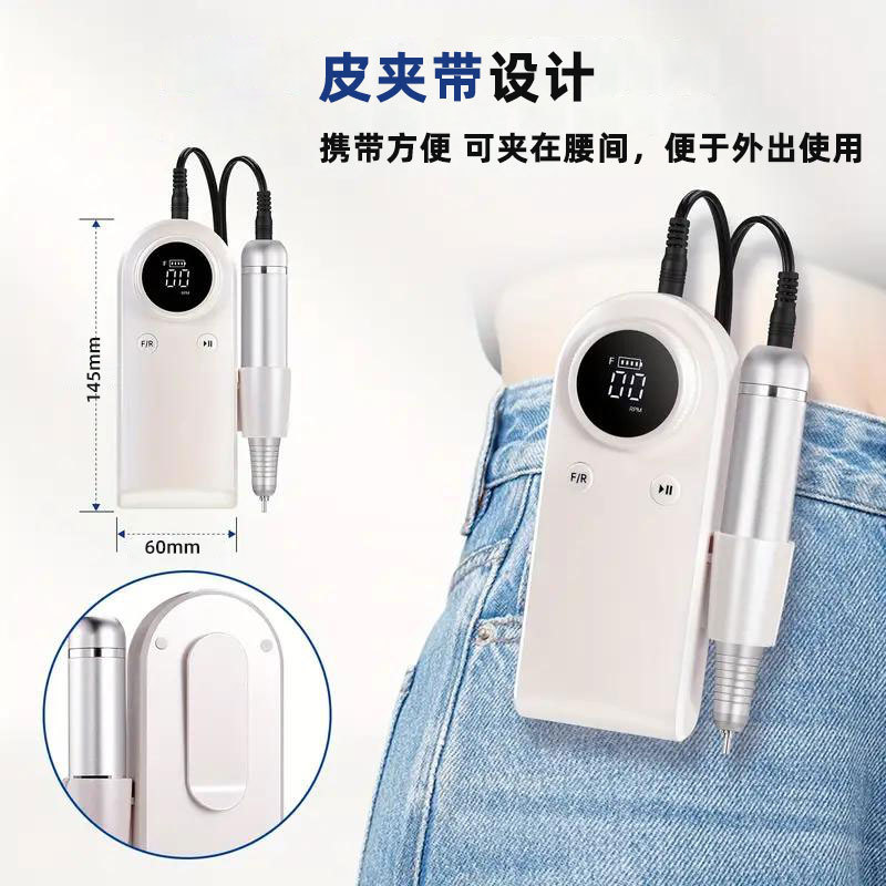 Amazon クロスボーダー新製品 2025 年 6 月 MS-901 ネイルポリッシャー充電式ポータブルネイルリムーバー高速|undefined