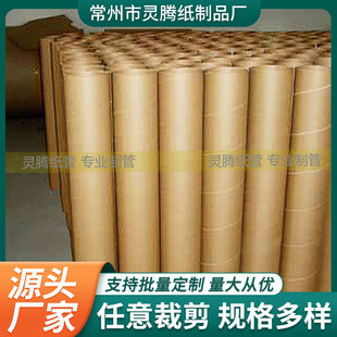 �S�����a��Ʒ�|����Ͳ �ߴ�ɶ� �� �ߏ��ȼ������l ��������