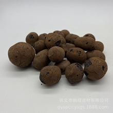 硫自养反硝化陶粒填料 BF生物滤材黏土生物陶粒滤料 生物载体填料