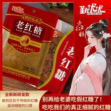 ��؛�ϼt�Ƿ�ԭζ�t���ϼt�Ƿ۟o���Ӽt�ǽ��ڮa�Dʳ�����t���z�^