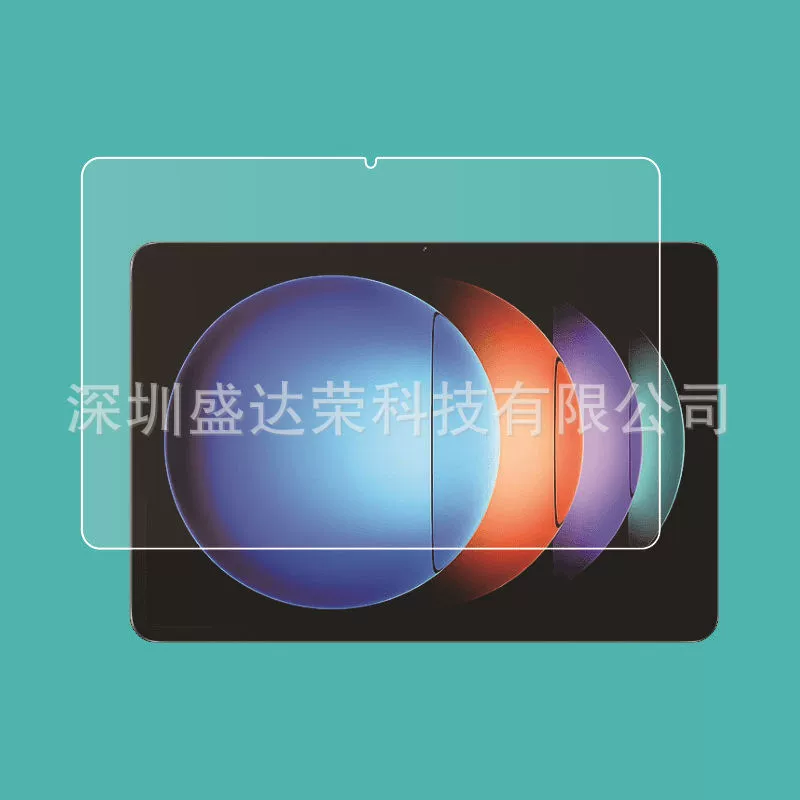 Подходит для планшета Xiaomi Pad 6S PRO 12.4 дюйма, темпераментная плёнка, стеклянная плёнка для планшета Xiaomi Mi 6SPRO