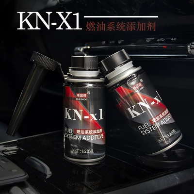 Car solid CHEGOOD fuel Motor gasoline additive