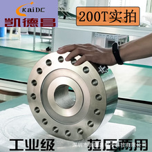 ���d�����̉����Q�؂�����100Kg200��1000T�����y��ģ�KKDEV-L-A0