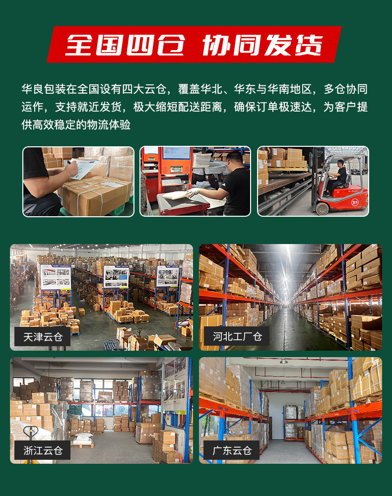 2a2fdd73daacde32b61d8c883f6d85