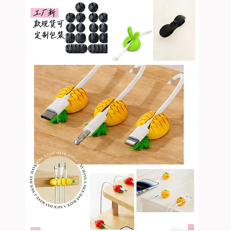 工厂多功能圆形线夹 鼠标线夹固线器亚克力3 /M 数据线固线座收纳