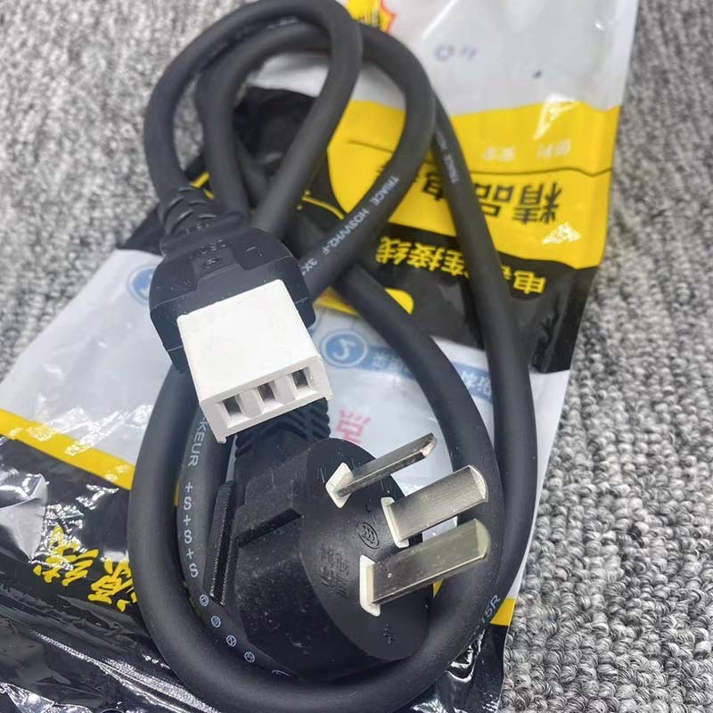 純銅2.5平方太字三穴電源コード大出力1.5平方電気ケトル電気ポット一字型線|undefined
