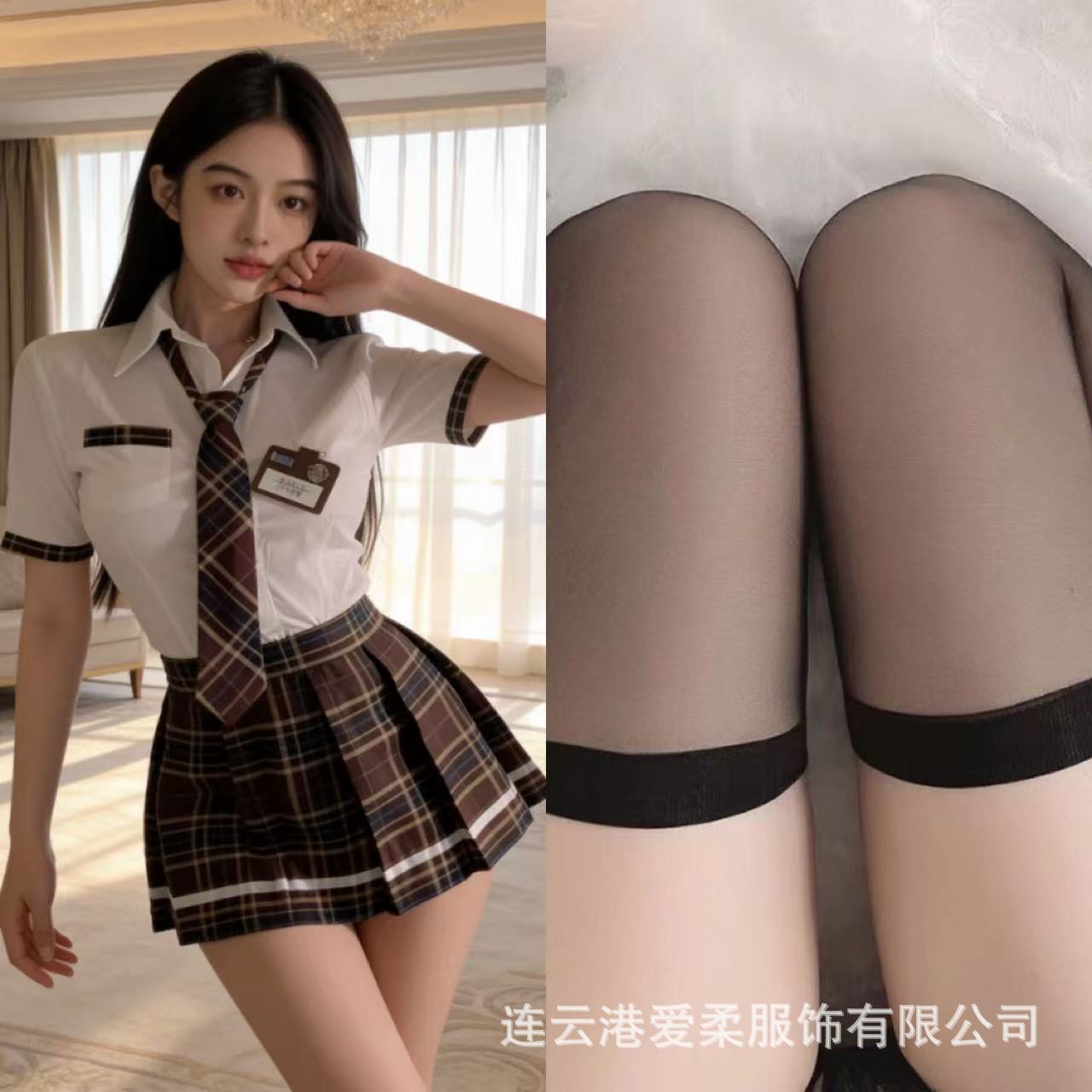 Student suit + black flat socks / One Size