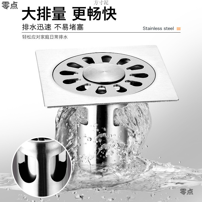 鋼鉄潜水艦床排水管 304 ステンレス鋼増粘消臭剤トイレ洗濯機三方下水道床排水管工場|undefined
