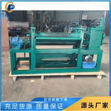 �FͰ���w���퉺ƽһ�w�C 늄�С����Ͱ���w�C �U�f��Ͱ�и�C