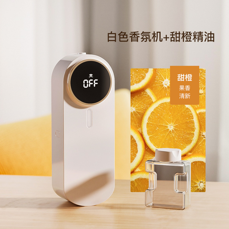 _ 花語自動拡香機usb家庭用雰囲気器寝室トイレホテル壁掛け式スプレーアロママシン|undefined
