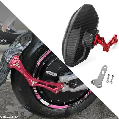 Electric vehicle fender, Modification Carbon Fiber Fender Shield - n7080e708090100-straight-up-red-007