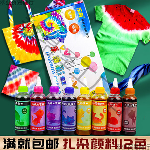 ��Ⱦ������b����Ⱦ���׃��@diy�ֹ���Ⱦ������ӡ�{Ⱦ��ϰ�