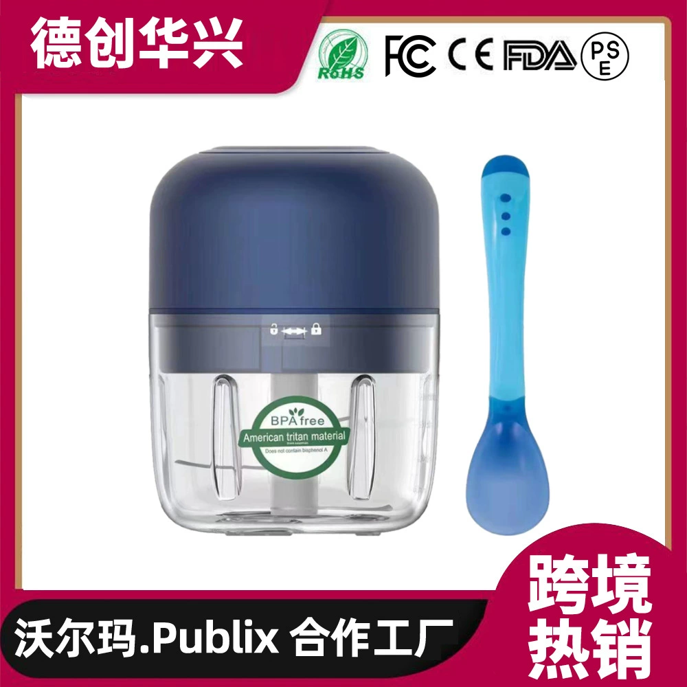 Amazon электрическая чесночная паста машина бытовая небольшая зарядная вспомогательная пищевая машина электрическая вспомогательная машина для приготовления пищи чесночная машина