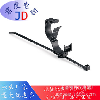 JD带管夹的 2件式固定扎带156-01564|T50RLOC20-25SET-PA66 HS