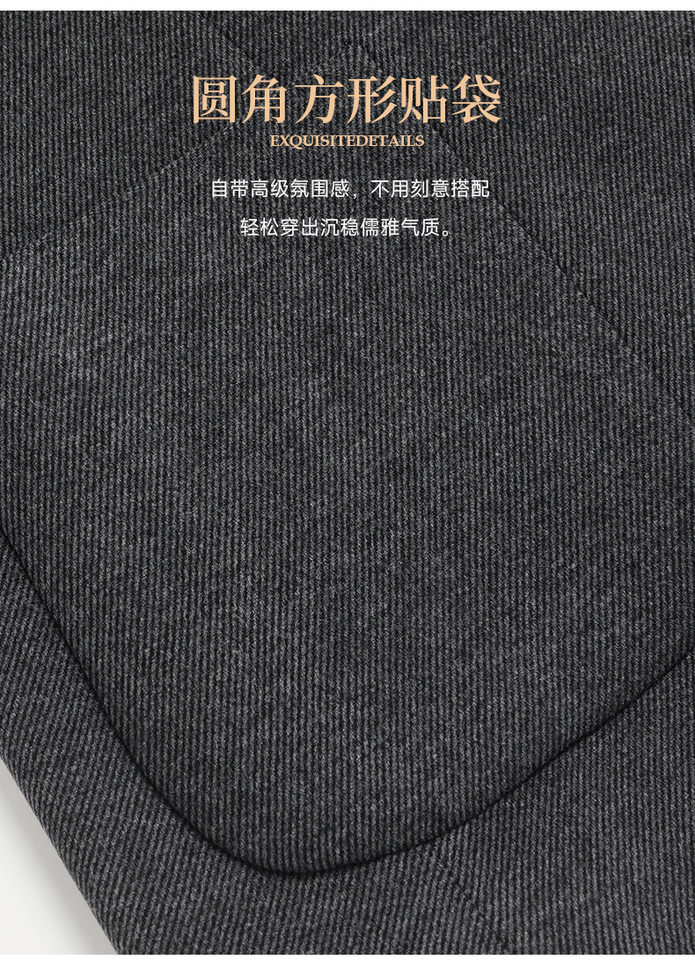 Áo vest nam dáng ôm chất liệu dệt kim chống nhăn, tay dài cổ vest một hàng hai cúc — Màu nâu cà phê, Xám nhạt, Xám đậm chi tiết 11