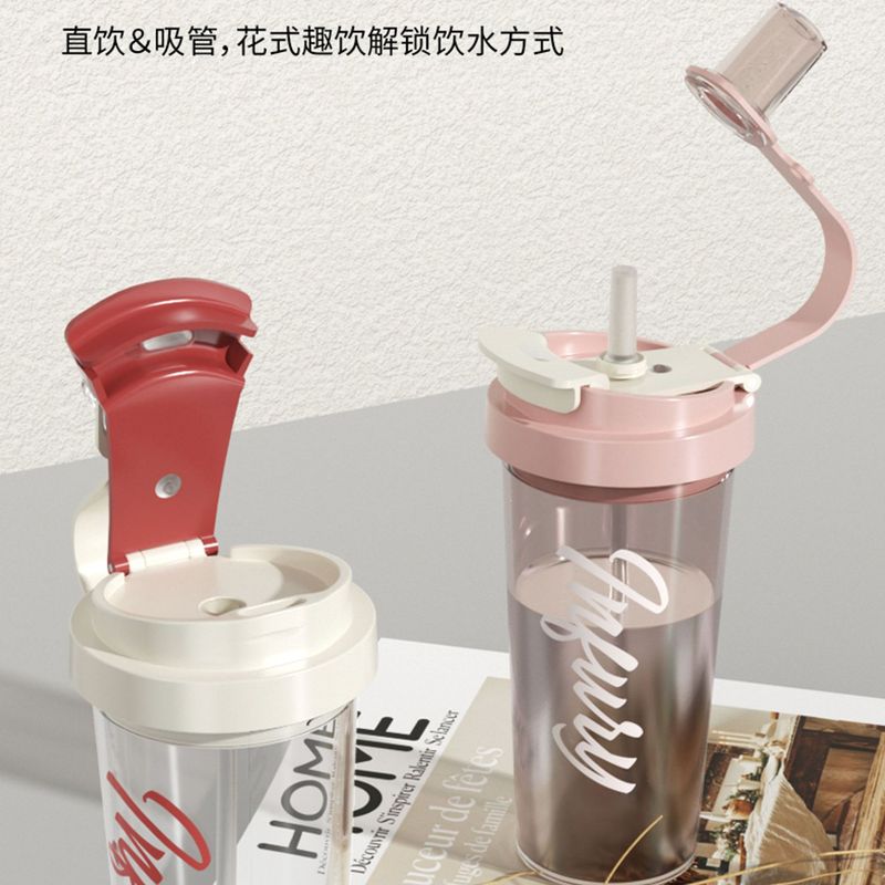 現物高颜値携帯ハンドル両手カップストローカップ女花茶プラスチックスポーツカップ大容量夏|undefined