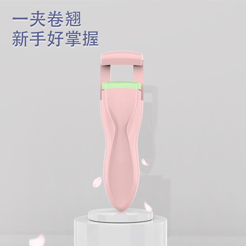 Rímel transfronterizo, rizador de pestañas parcial, rizador de pestañas parcial, rizador de pestañas, rizador de pestañas sin bordes, rizador de pestañas gran angular