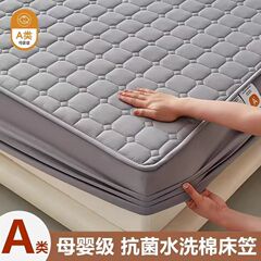 四季通用類キルティングは綿のベッドカバーを挟んで、防塵滑り止めのベッドカバーを厚くします。