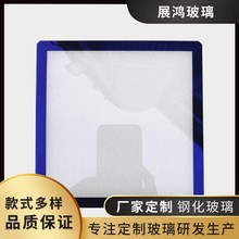 电子触摸显示屏玻璃镀膜蓝光镜片 AR双面增透玻光学玻璃镀 膜定制